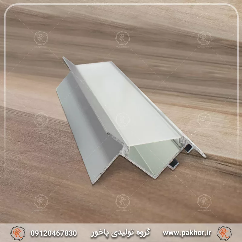 پروفیل نور خطی کناف مخصوص کنج کد N27